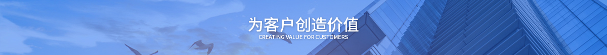 广告标题